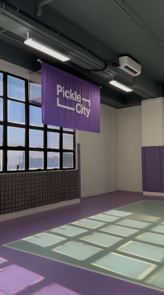 Pickle City — photo 1