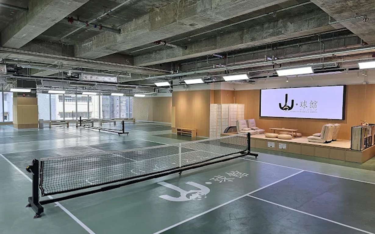 Yama Pickleball Arena — photo 1