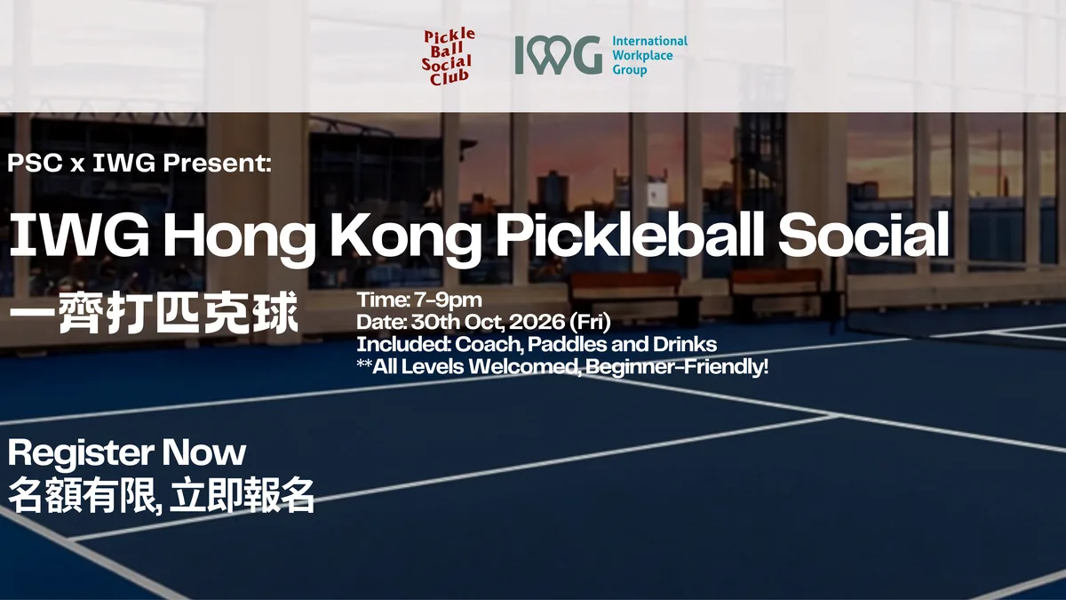 IWG Hong Kong Pickleball Social banner over an indoor court at dusk