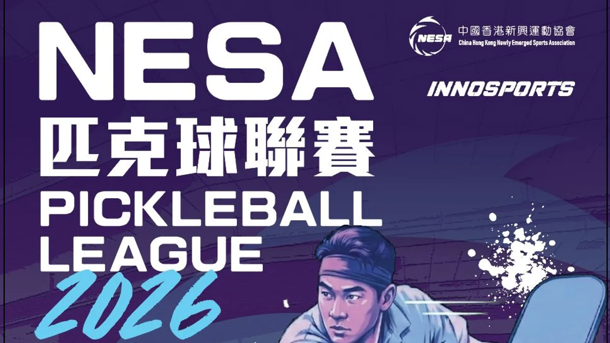 NESA Pickleball League 2026 poster with a player lunging for a backhand
